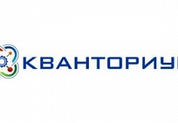 В Кванториуме на базе СГТУ дети смогут обучаться по шести направлениям