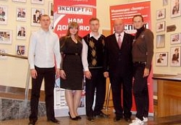 Студенты ЭУМ презентовали инновационный проект в Научном парке МГУ