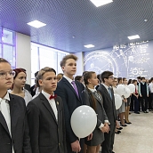 На базе СГТУ открылся детский технопарк «Кванториум»