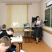 Лицеисты написали итоговое сочинение