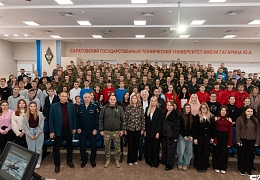 Патриотическое мероприятие объединило студентов региона в стенах Политеха