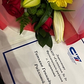 Политех поздравил МАОУ «Гимназия №3» г. Саратова с 70-летним юбилеем