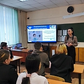 Сотрудники СЭИ провели занятие для школьников «Гагаринских классов» 