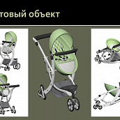 Студенты ИнПИТ победили на молодежной биеннале дизайна