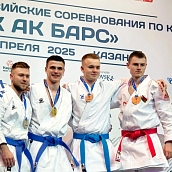 Студент ИММТ стал победителем международных соревнований по карате