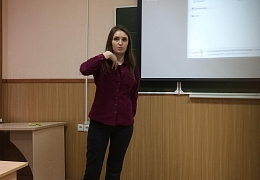 Студенты и преподаватели политеха приняли участие в презентации форумной кампании 