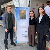 Студенты специальности «Перевод и переводоведение» посетили девятую «Волжскую волну»