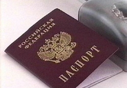 Студентов СГТУ научат беречь паспорт