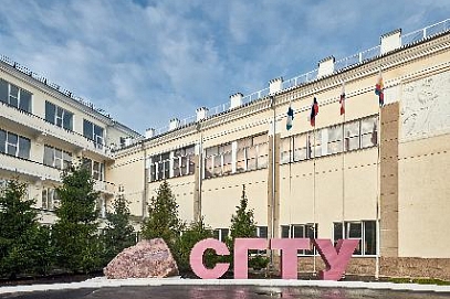 Гагаринский университет и администрация Саратова совместно реализуют проекты по благоустройству