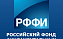 Минобрнауки создат новые линейки грантов вместе с РФФИ