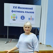 Преподаватели кафедры ПМК на XVI Московском Фестивале Языков