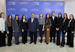 Студенты СЭИ посетили заседание Саратовской областной Думы