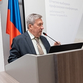 В СГТУ прошла отчетно-выборная профсоюзная конференция работников вуза