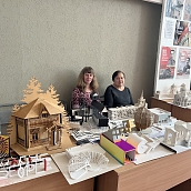 В УРБАС прошел Всероссийский научно-практический форум с международным участием