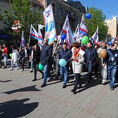 Политеховцы приняли участие в первомайской демонстрации