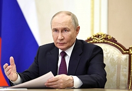 Поздравление Владимира Путина с Днем преподавателя высшей школы