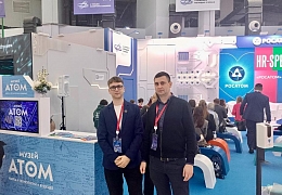 Ученые Политеха стали частью масштабного международного научного события – Конгресса молодых ученых