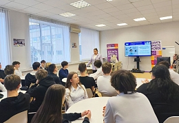 Преподаватели СЭИ провели интерактивную лекцию для школьников 