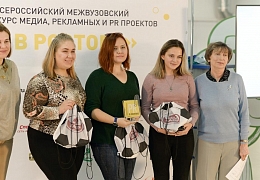 Студенты ИнПИТ – победители фестиваля «PR в Ростове»