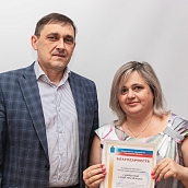 В ИММТ состоялось заседание Ученого совета