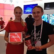 Технологии и мегапроекты стали ключевыми темами Московского урбанистического форума