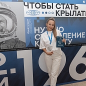 В СГТУ успешно стартовал образовательный интенсив «Орбита наставничества» 