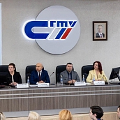 В СЭИ проходит Первый Международный молодежный форум