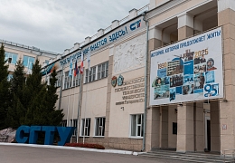 К 95-летию СГТУ: Политех принимает поздравления от зарубежных вузов