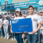 Дмитрий Чернышенко и Игорь Комаров приняли участие в посвящении в студенты первокурсников Политеха