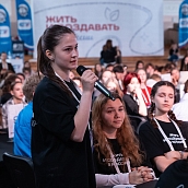 В Политехе подвели итоги первого модуля программы «Жить и создавать в России» Всероссийского студенческого проекта «Твой Ход» 