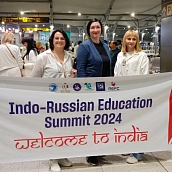 Делегация СГТУ – участник Российско-индийского образовательного саммита