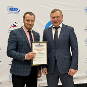 Представители СГТУ отмечены на коллегии министерства спорта области