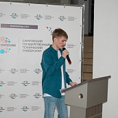 Команда ИнЭТиП — победитель интеллектуальной викторины «Штурм»