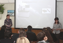 Стали известны итоги конкурса «НТТМ СГТУ 2010»