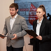В Политехе написали «Тест по истории Великой Отечественной войны»