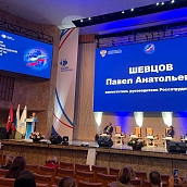 СГТУ принимает участие в совещании «Международная деятельность российских вузов»