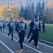 Гагаринцы приняли участие во Всероссийском студенческом забеге
