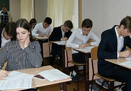 Школьники приглашаются на подготовительные курсы СГТУ
