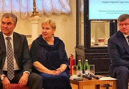 Эксперты опорного вуза приняли участие в совещании по сохранению объектов культурного наследия