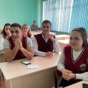 Кафедра ПМК рассказала PROперевод школьникам Красного Кута