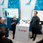 Представители 14 субъектов ПФО ознакомились с достижениями саратовских ученых 