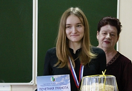Студентка СГТУ  — победитель областной спартакиады по шахматам