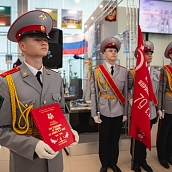 Гагаринцы присутствовали на презентации 37-го тома «Книги Памяти»