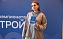 Студентка СЭИ стала финалистом кейс-чемпионата «PRO Строй»