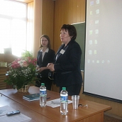 На базе ЭКЛ прошла Международная научно-практическая конференция