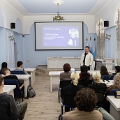 Студенты ИнПИТ узнали о психологических методах защиты от вербовки террористами