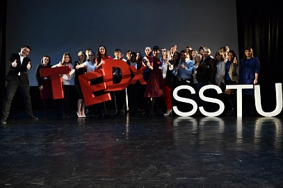 Конференция в TED-формате прошла в СГТУ