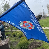 В Парке Победы почтили память ликвидаторов Чернобыльской аварии