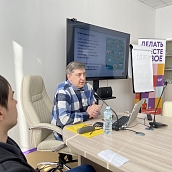 В Политехе прошел мастер-класс «ТРИЗ – инструмент для стартаперов»