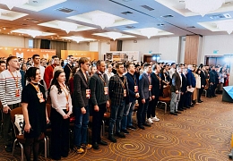 Представитель Политеха принял участие в итоговом конгрессе АСПК «Я горжусь» в Москве